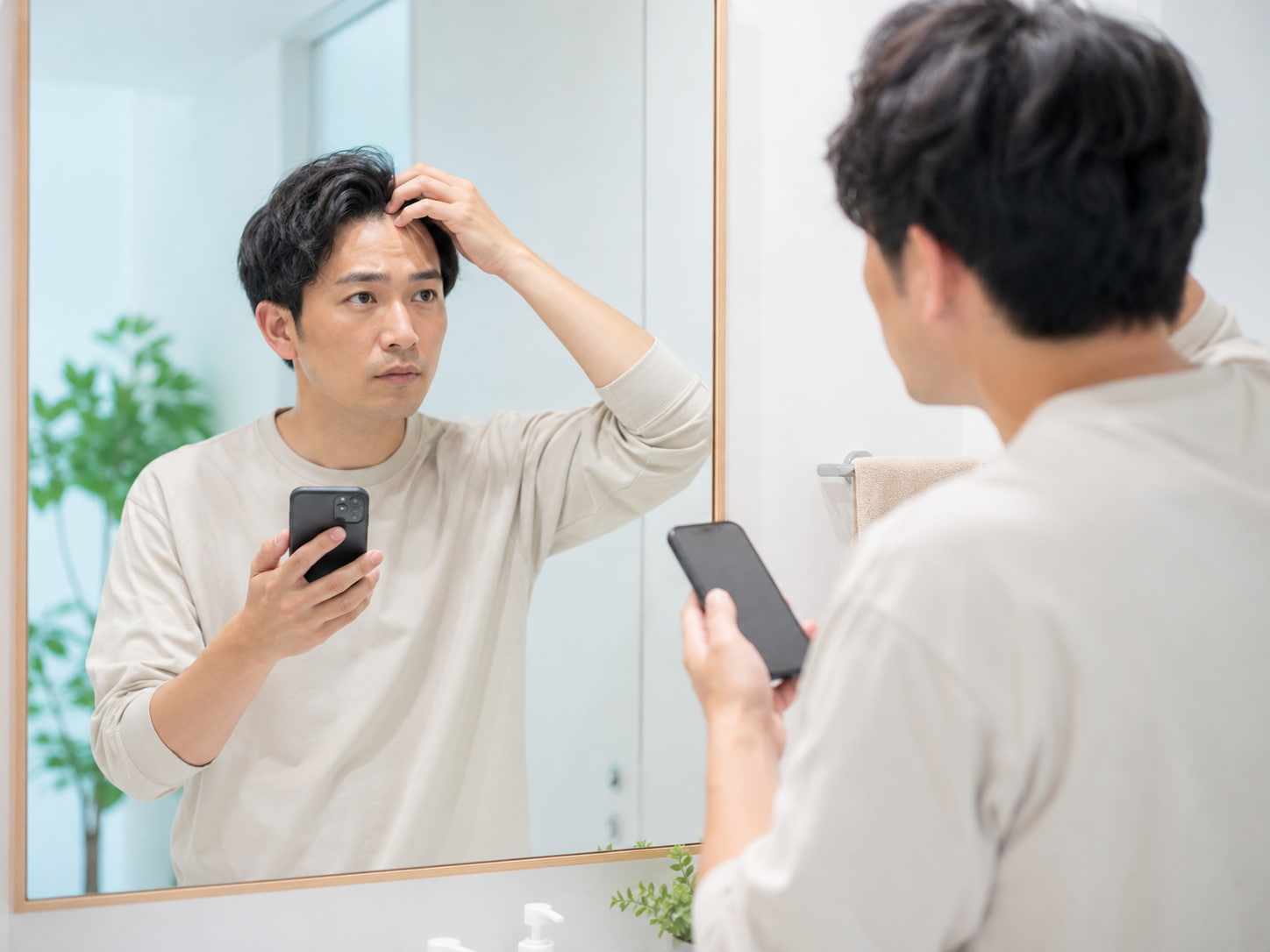 生え際が後退しているか確認する方法